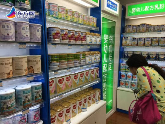 上海82家药店销售婴幼儿乳粉 沪产品牌1罐1码可追溯_新浪新闻