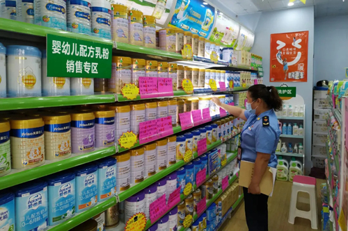 雷霆出击 广东韶关开展婴幼儿乳粉专项检查，守护宝宝“口粮”安全
