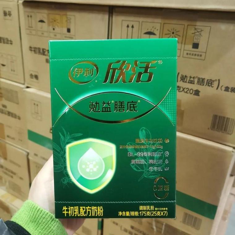 婴幼儿配方乳粉选购全攻略 深入解析各类选购要点